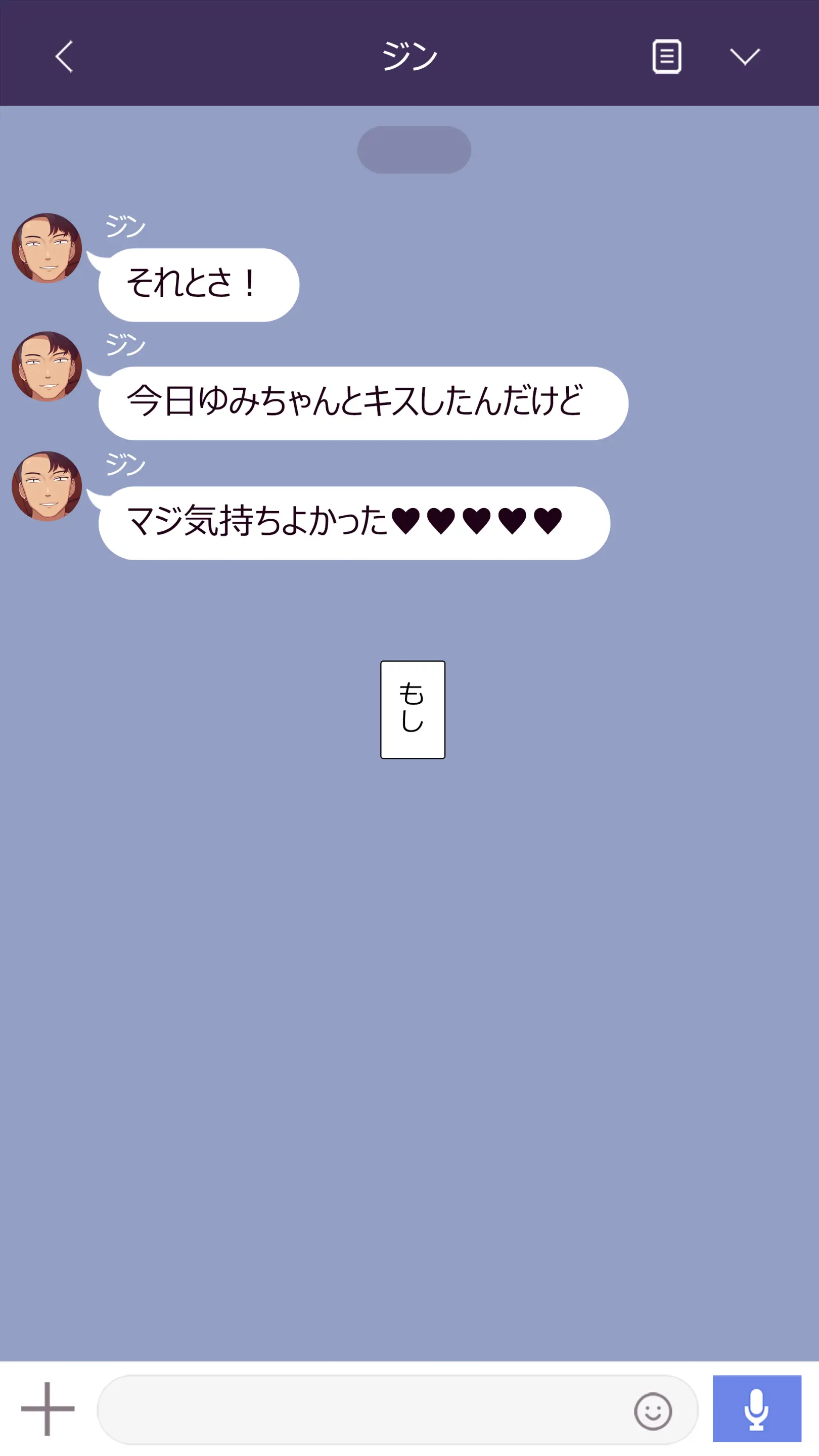 2023-03SET